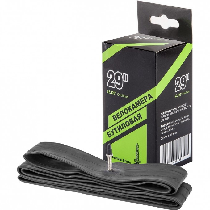 Велокамера NTG 29"x2.125" в индивидуальной упаковке 790026