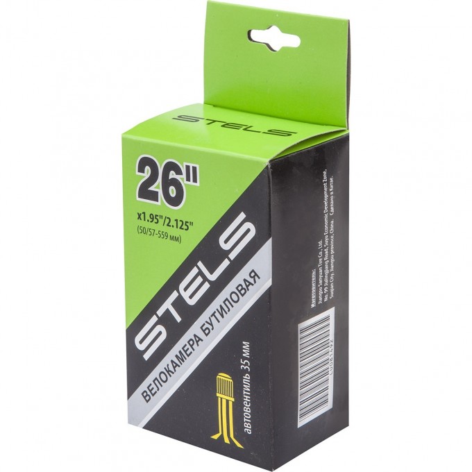 Велокамера STELS/SEYOUN в индивидуальной упаковке 760009