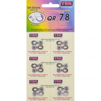 Замок QRs6.7.8 быстросъемный для 6,7,8-скор. цепей